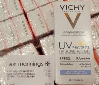 （分類：）位於 。 由 povee 提交（商品編號 1185801883，圖片 1）。簡介： 。