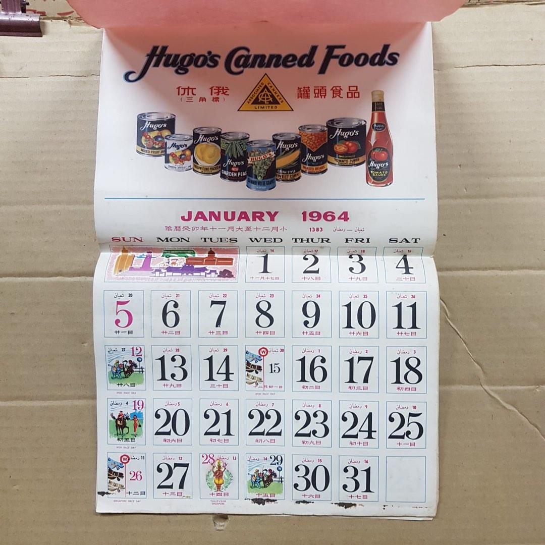 Vintage 1964 calendar Hugo s Canned Food Hobbies Toys Memorabilia