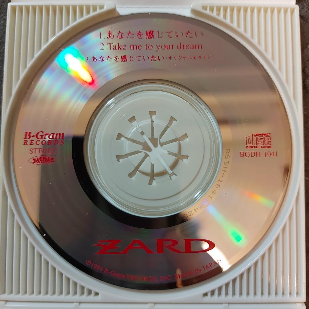 ZARD．坂井泉水sakai izumi あなたを感じていたい3吋CD singLe (94年日本版, 直版, 無ifpi) 1000yen,  興趣及遊戲, 音樂、樂器 配件, 音樂與媒體- CD 及