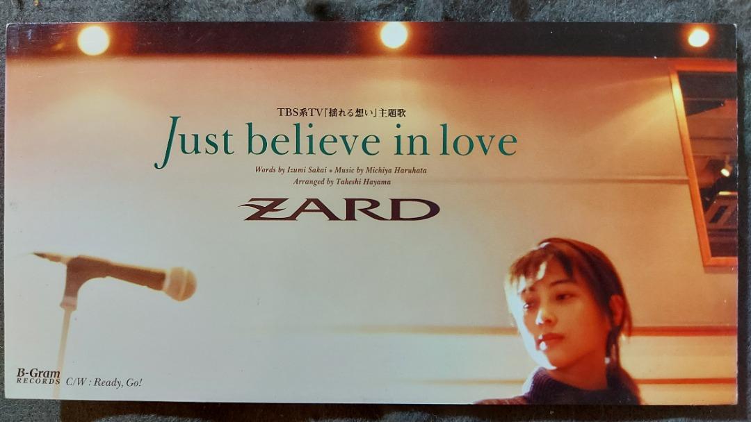 高品質】 in believe ZARD／Just love 店頭告知ポスター送料込 新品 
