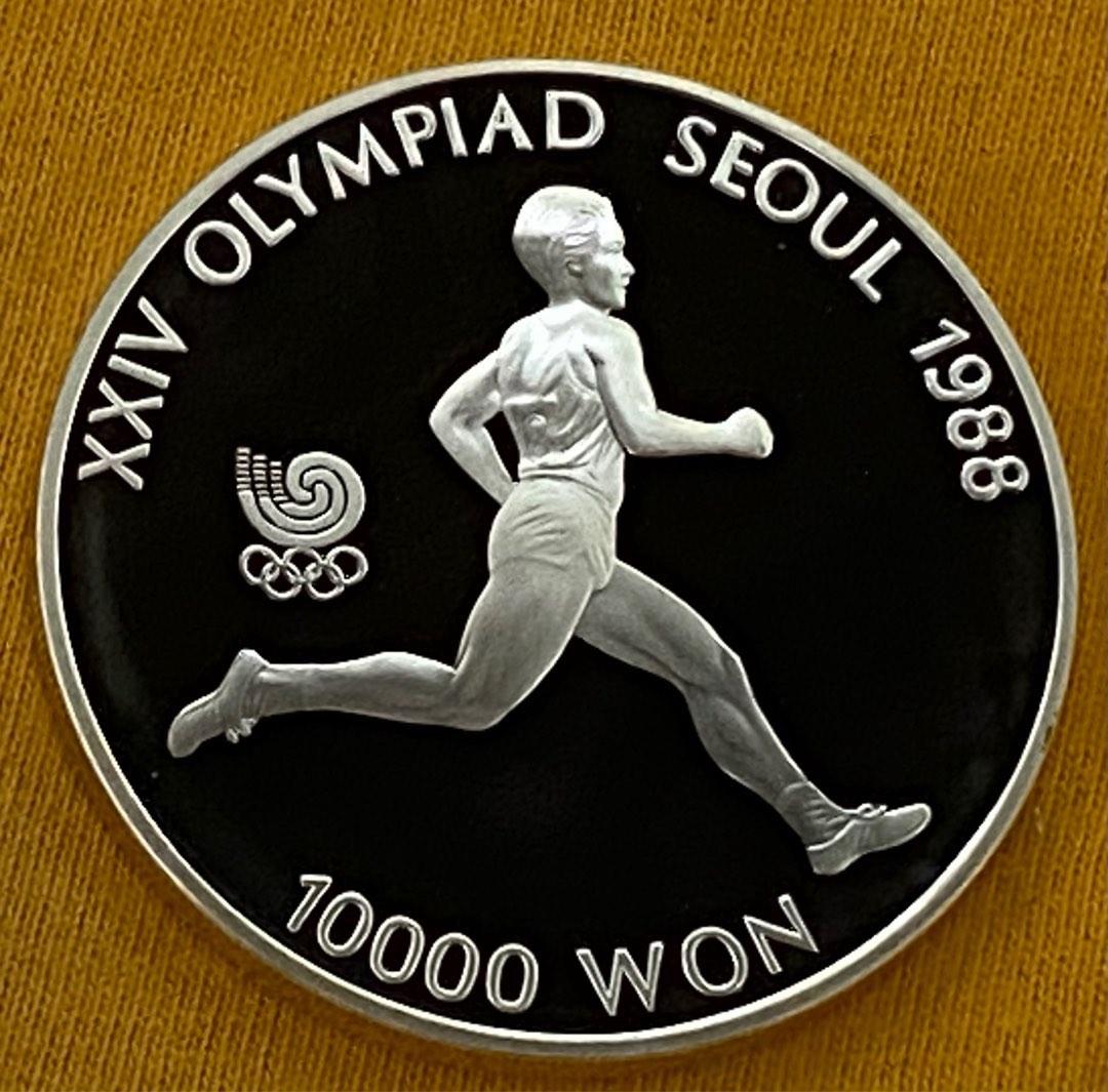 1988년 서울 올림픽 1만원 은화(달리기 패턴)