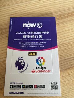 （分類：）位於 。 由 tamhk 提交（商品編號 1182322751，圖片 1）。簡介： 。