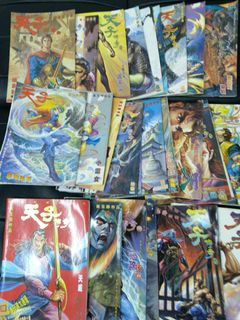 （分類：）位於 。 由 paklun1 提交（商品編號 1182337523，圖片 1）。簡介： 。