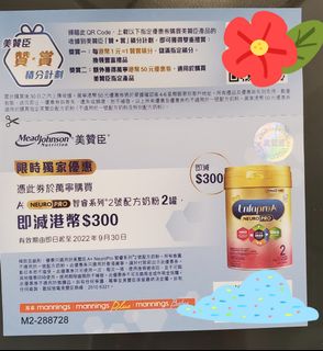 （分類：）位於 。 由 nana_ching 提交（商品編號 1182335508，圖片 1）。簡介： 。