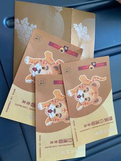 （分類：）位於 。 由 nigg1984 提交（商品編號 1182431544，圖片 1）。簡介： 。