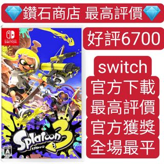 （分類：）位於 。 由 ckgamestore 提交（商品編號 1182483379，圖片 1）。簡介： 。