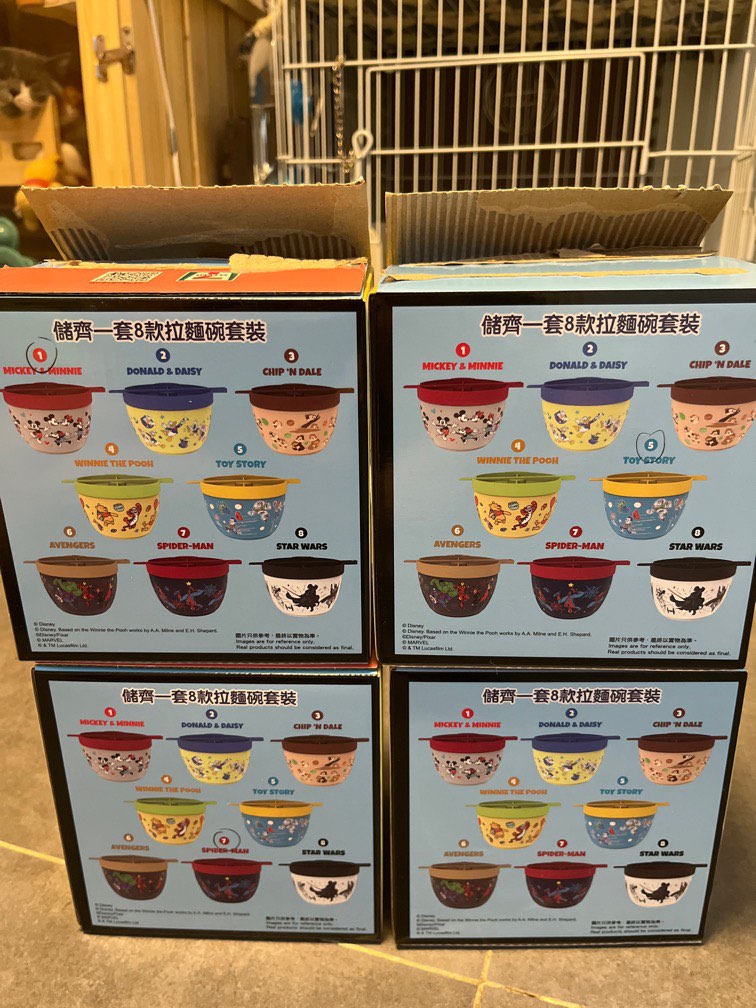 (分類:)位於 。 由 gobbyming 提交(商品編號 1182343586,圖片 1)。簡介: 。