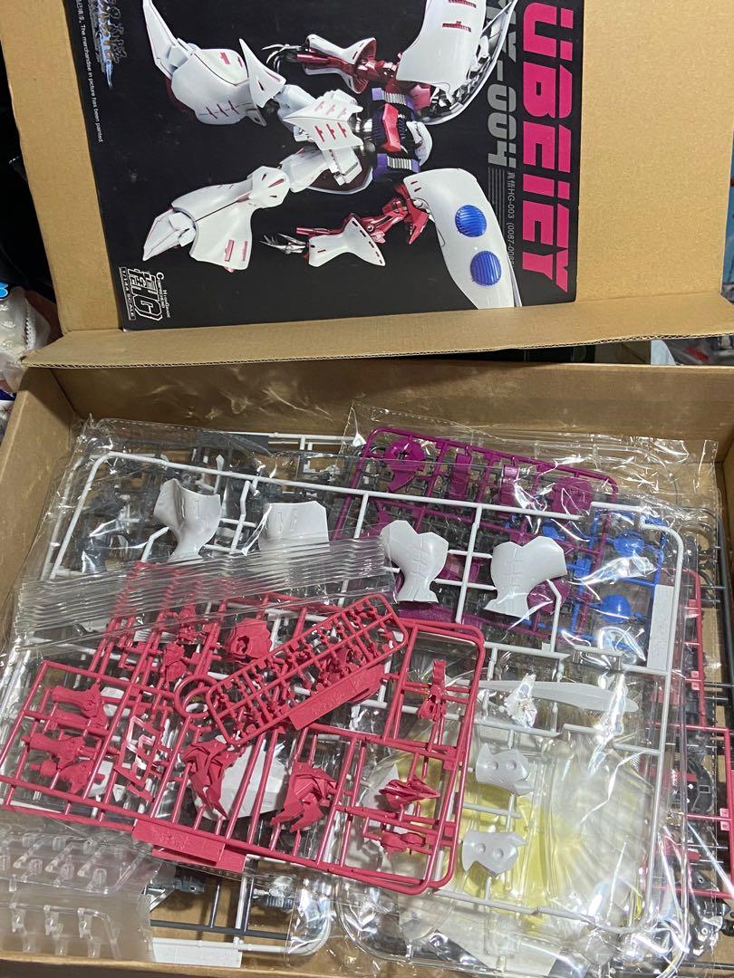 Comprehend Custom Model Kit Model comprehend mc model mcmodel 模魂真悟 qubeley amx-004 卡碧尼 機動戰士高達zz 真悟 ...