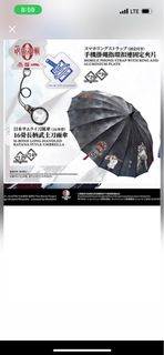 （分類：）位於 。 由 tt_wq 提交（商品編號 1182434506，圖片 1）。簡介： 。