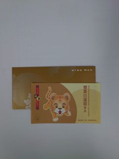 （分類：）位於 。 由 wrongmr. 提交（商品編號 1182314414，圖片 1）。簡介： 。