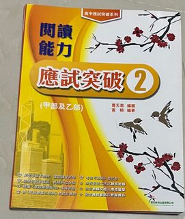 （分類：）位於 。 由 dark2025 提交（商品編號 1182478255，圖片 1）。簡介： 。