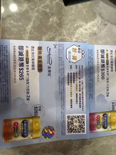 （分類：）位於 。 由 ttttt.wind 提交（商品編號 1182339766，圖片 1）。簡介： 。