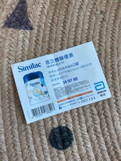 （分類：）位於 。 由 2vqphmdmsd 提交（商品編號 1182343879，圖片 1）。簡介： 。