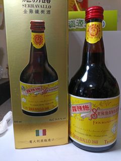 （分類：）位於 。 由 frances9888 提交（商品編號 1182330030，圖片 1）。簡介： 。