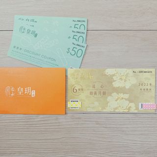 （分類：）位於 。 由 eiffel_lo 提交（商品編號 1182311521，圖片 1）。簡介： 。