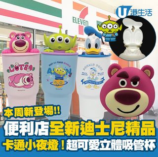 （分類：）位於 。 由 k2626c 提交（商品編號 1182439067，圖片 1）。簡介： 。
