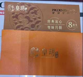 （分類：）位於 。 由 maggiemami 提交（商品編號 1182321774，圖片 1）。簡介： 。
