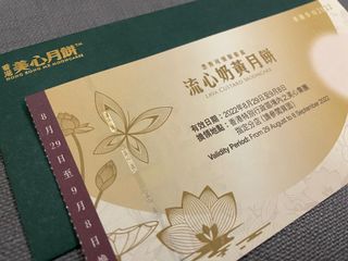 （分類：）位於 。 由 mydouble.h 提交（商品編號 1182456081，圖片 1）。簡介： 。