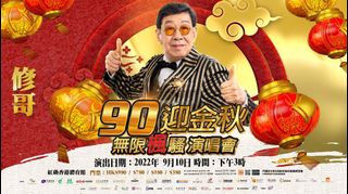 （分類：）位於 。 由 winniepy 提交（商品編號 1182407007，圖片 1）。簡介： 。