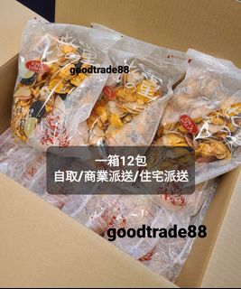 （分類：）位於 。 由 goodtrade88 提交（商品編號 1182353655，圖片 1）。簡介： 。