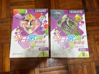 （分類：）位於 。 由 katchan16 提交（商品編號 1182382366，圖片 1）。簡介： 。