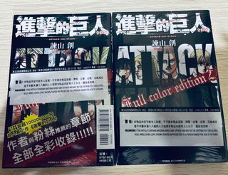 （分類：）位於 。 由 samno00 提交（商品編號 1182415525，圖片 1）。簡介： 。