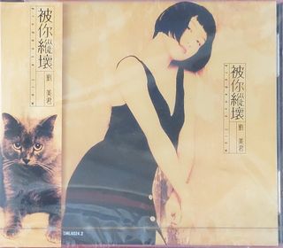 （分類：）位於 。 由 happy_1688 提交（商品編號 1182394356，圖片 1）。簡介： 。