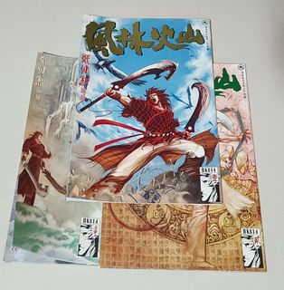 (Category: ) located in . Submitted by mumjoy.tan (Listing ID 1182461199, Image 1). Description: .