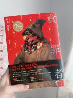 由 jccaa (刊登 ID 1182327793，圖片 1) 提交，位於 的 (類別：)，說明：。