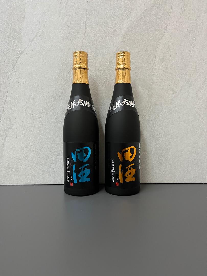 超激安 田酒 純米大吟醸 渡船2号 720ml×2本 i9tmg.com.br