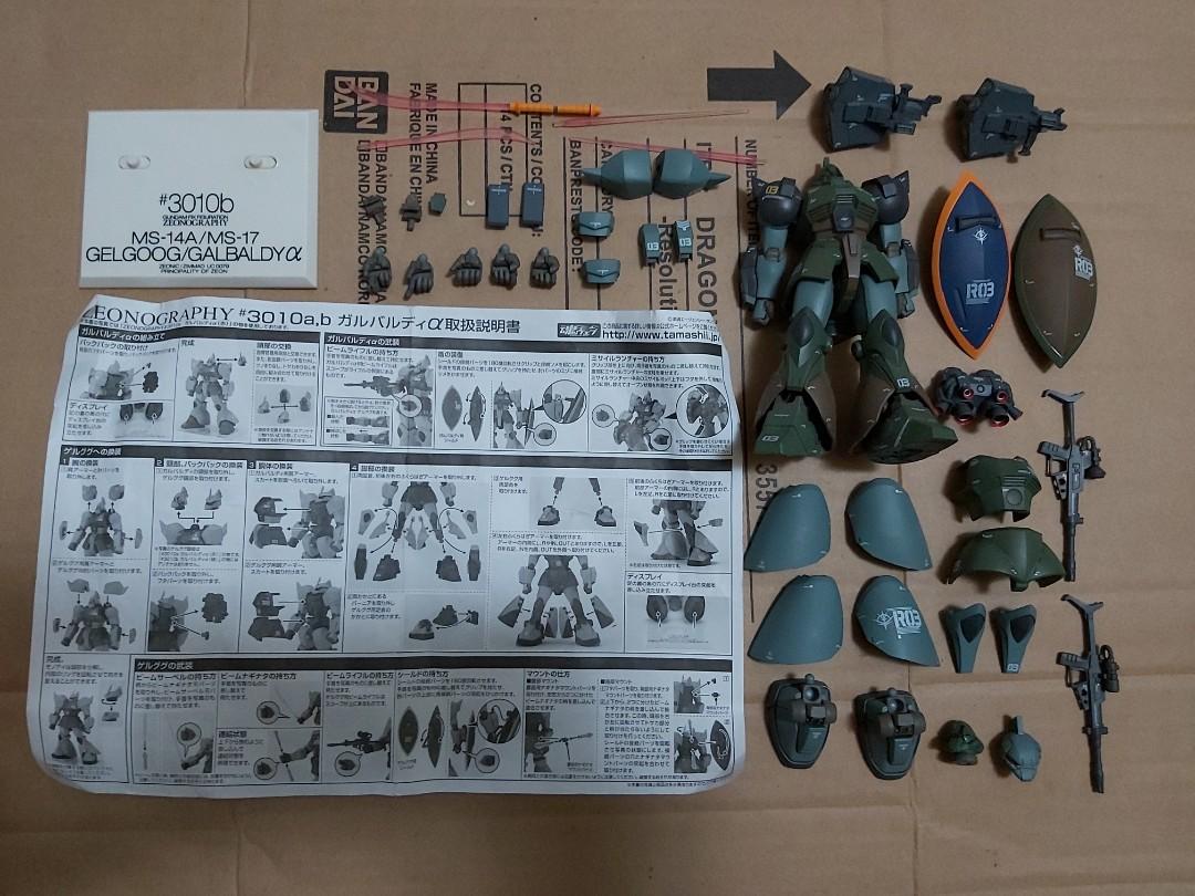 _____dydo__2_hold_1662104444_2