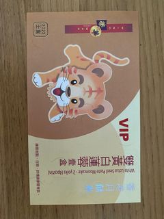 （分類：）位於 。 由 chan_tk 提交（商品編號 1182382242，圖片 1）。簡介： 。
