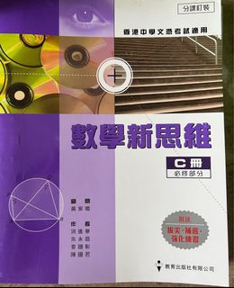 （分類：）位於 。 由 annannaa 提交（商品編號 1182303124，圖片 1）。簡介： 。