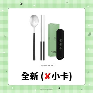（分類：）位於 。 由 cateez 提交（商品編號 1182343375，圖片 1）。簡介： 。