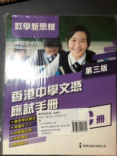 （分類：）位於 。 由 oikidaisuki 提交（商品編號 1182469802，圖片 1）。簡介： 。