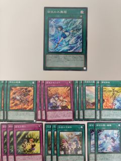 （分類：）位於 。 由 ckc608 提交（商品編號 1182352299，圖片 1）。簡介： 。
