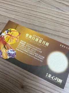 （分類：）位於 。 由 wkfile 提交（商品編號 1182351757，圖片 1）。簡介： 。