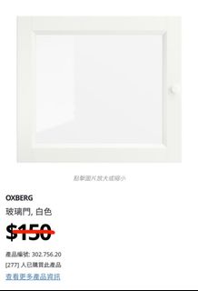 （分類：）位於 。 由 williamhk688 提交（商品編號 1182311195，圖片 1）。簡介： 。