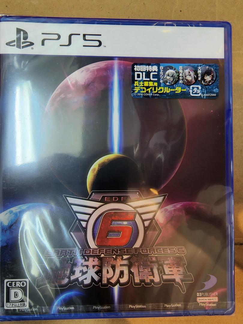 全新ps5/ps4 遊戲日版地球防衛軍6 EDF Earth Defense Forces 6, 電子遊戲, 電子遊戲, PlayStation -  Carousell