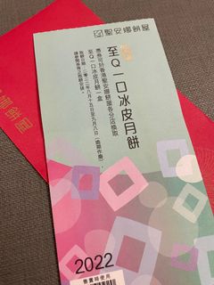 （分類：）位於 。 由 mydouble.h 提交（商品編號 1182457972，圖片 1）。簡介： 。