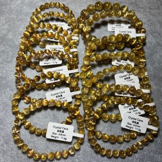 （分類：）位於 。 由 crystalcava.hk 提交（商品編號 1182370000，圖片 1）。簡介： 。