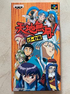 （分類：）位於 。 由 akindosimon 提交（商品編號 1182334916，圖片 1）。簡介： 。