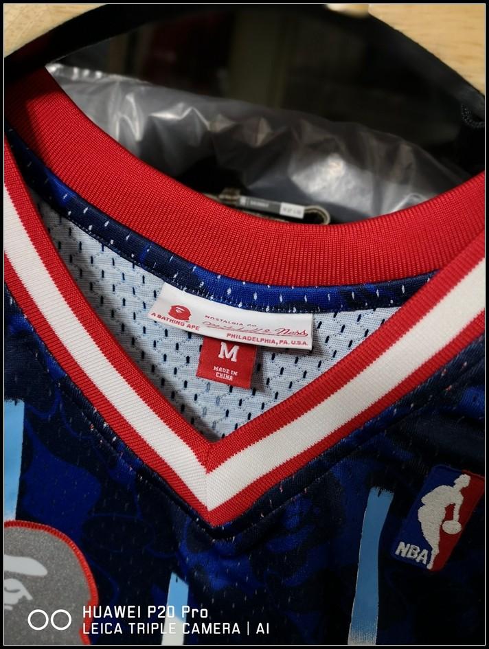 Houston rockets bape hot sale