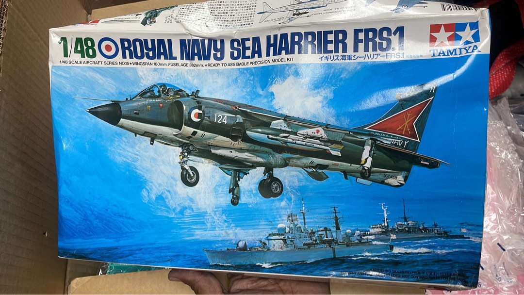 Aircraft Building Set Carousell aircraft-building-set-carousell