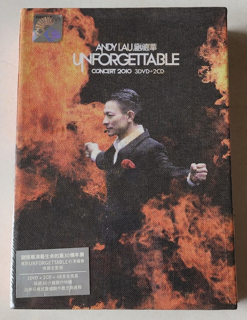 Andy Lau Concert ( HONG KONG PRESS ) CD + DVD, Hobbies