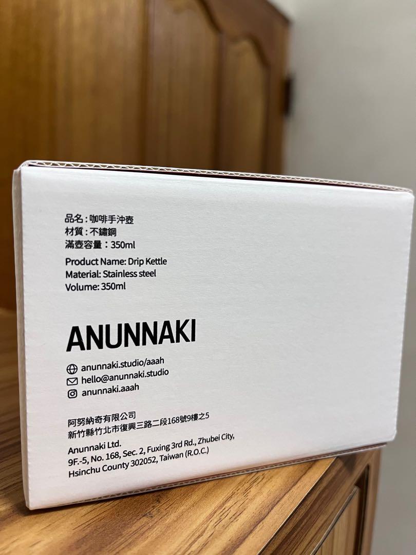 全新未使用 Anunnaki咖啡手沖壺350ml 居家生活 家庭雜貨on Carousell