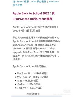 （分類：）位於 。 由 sue7788 提交（商品編號 1182365854，圖片 1）。簡介： 。