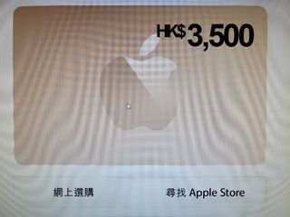（分類：）位於 。 由 kinsman 提交（商品編號 1182384755，圖片 1）。簡介： 。