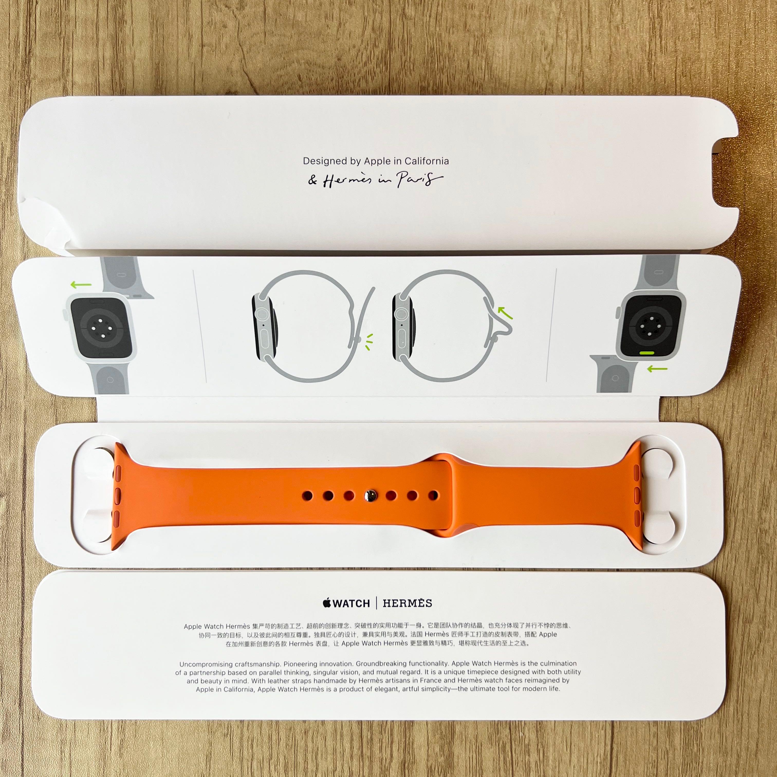 Authentic Hermes Apple Watch Orange Sport Band 44mm