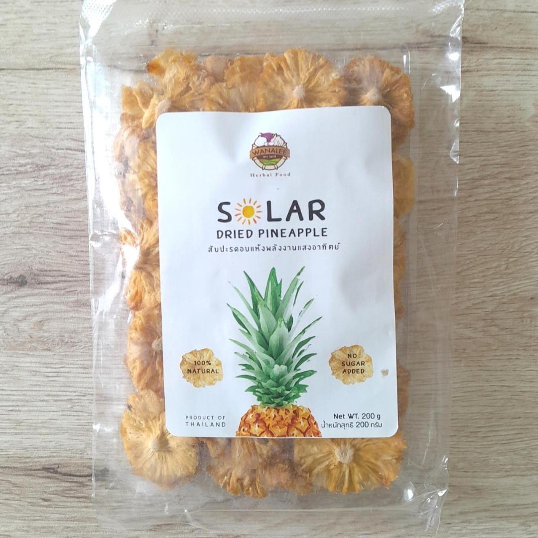 Dried Fruit Snack Pineapples Less sweet ( small sliced) [Made